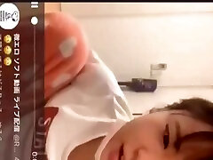 Smartphone personal shooting Innocent girl who cries xw nxnxsex video her boobs puffed up during live streaming...w.628