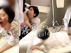 Cuckold Husband, I&039;m sorry Nurse&039;s wife is trained to dirty talk by sasha mary in hospital