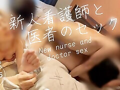 Nurse and saniyamiraza sex videos sex This is what a newcomer does...! Anh Doctor, Please teach me