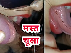 Best 3d futa huge ever by Desi Hot Bhabhi to her Devar when nobody at home