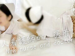 la nueva enfermera es un vertedero de semen de doc & 039; s.doc, por favor usa mi coño hoy.follando en la cama usada por el paciente