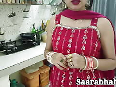 हिंदी ऑडियो में रसोई में गंदा भाभी देवर के साथ सेक्स किया