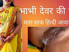 Indian gog fas hard fuck with boyfrend clear hindi voice 4k video your indian couple