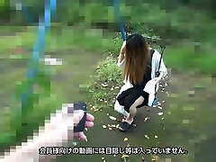 Reina Oume pia police With Remote Rotor It Moves So Much I Cant Walk - 10musume