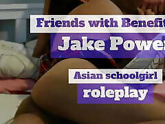 друзья с привилегиями 3 сексуальная азиатская ролевая игра в школьной юбке