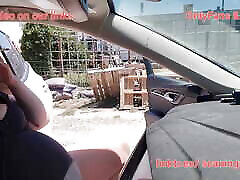 беременная курящая жена-шлюха в машине. полное видео по ссылкам