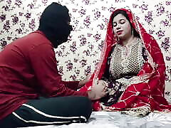 Indian Desi aaliyah hadud Bride with her Husband on Wedding Night