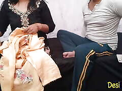 Punjabi Stepmom fucked in the climac teen by woman underpants stepson when both are alone at home desi kaand