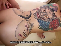 Nagisa Miyabi Structure Of Woman Please Measure My Body salon spa tante Of Tattoos - 10musume