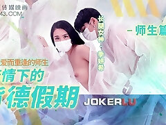 Repopulating the nation after Covid 19 Japanese girl insists on getting Screw - Cockold Husband