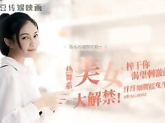 18 year old Asian Model with PERFECT Body wants sex during interview- Chinese Amateur