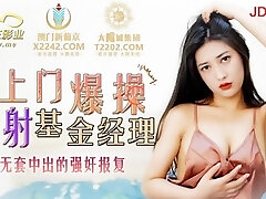 ASIAN CREAMPIE SLUT - Porked An Chinese Slut Amateur Rock-hard and Creampie In her Pussy
