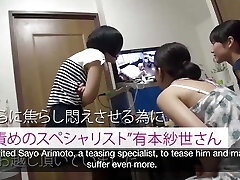 Eng Subs - Indi-008: Playing with an Amateur Fellow