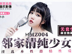 die 18-jährige asiatische nachbarin fickt hart & ndash; beobachte ihr gesicht, wenn es reingeht!