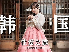 大奶台湾业余青少年可爱的性爱在韩国公路旅行