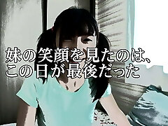 I Am Their Puppet. Mami - Tiny Tits, Shaved Cooch (part 4)