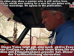 Petite German First-timer Teenager Picked Up For Car Threesome &ndash; Mmf