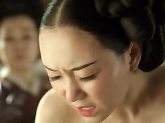 The Treacherous 2015 Korean 