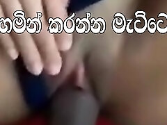 Tear Up me slowly baby.. big cock is nice