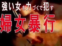 Chinese love story 211