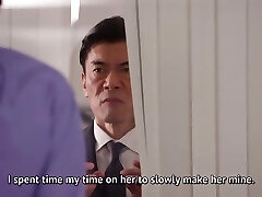 Mino Suzume - [dldss-052] (english Subbed) Luxurious Secretary Caked In Humiliating Bodily Fluids, She Can’t Stop Aching Even With Her Husband By Her Side, Cuckold Sex