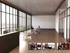 Complete Gameplay - My Cute Roommate, Part 6