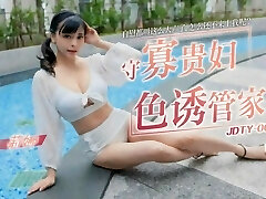 Lustful Chinese wife seduced Housekeeper while Husband was not at home - Cockold husband