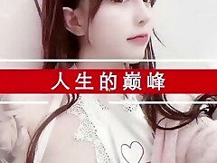 éžå骚å¥3约ç'®é...'店啪啪å£äº¤èˆ éžå骚å¥3约ç'®é...'店啪啪å£äº¤èˆ