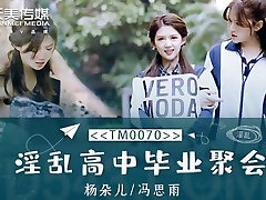 Went to the graduation party and ended up fucking the most popular nymphs - Threeway And Orgy Went to the graduation party and ended up fucking the most popular nymphs - Threeway And Orgy