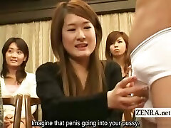 Sous-titré CFNM Japonais étudiant de collège pénis de recherche Sous-titré CFNM Japonais étudiant de collège pénis de recherche