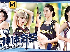 trailer-ragazze sport carnevale ep1 - su qing ge-bai si yin-mtvsq2-ep1-migliore originale asia video porno