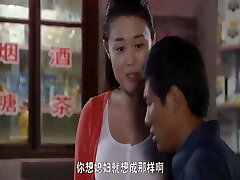 chinese beauty star Sexy jug