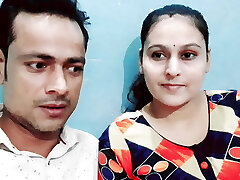 Sudhh desi romance sequence 2