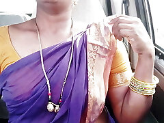 Beautiful Telugu Maid car sex, telugu dirty chats..crezy momos...