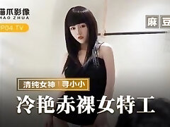 A Modest Cutie Asian Seduced A Acquaintance And Had a good Hump with Him - Creampie Asian
