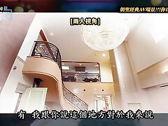 Little Ge Gedong's Travel Notes s2ep10 You have definitely seen it