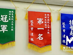 Trailer-Model Supah Sexual lesson School-Sex Battle-Yue Ke Lan-MDHS-0004-Best Original Asia Porn Movie