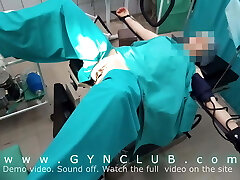 Gynecologist pervert