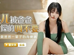 Drain your balls inside me daddy. Then do it again,  I want every last glob