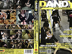 Meaty Breast Drunk Women Vol.1