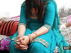 Didi please i want to shag you for the last time