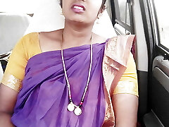 Beautiful Telugu Maid car sex, telugu messy talks..crezy momos...