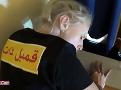 Big Globes Cheating Wife Fucked By Her Stepsons