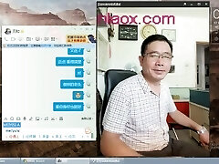Chinese old man 3