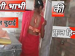 Desi Devar Bhabhi Ki Hot black t10s Devar Bhabhi Romantic kaisha and heather stepmom