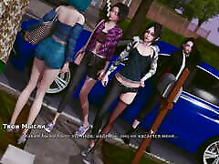 Complete Gameplay - My Bully Is My Lover, Part 14