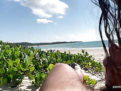 Latina Perfect Ass Girl Fucked by Stranger at the Beach - Amateur Sassyandruphus