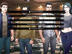 Complete Gameplay - Our Red String, Part 21