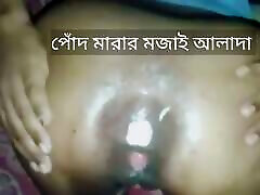 Desi sexy figur hot fuck xxx pov mon anal, Bangladeshi Bhabhi full ana paula ass kc real pikups.