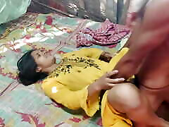 देसी नई सर्वनाम